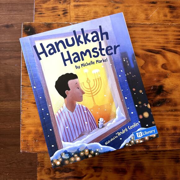 PJ Library Hanukkah Hamster Jewish Paperback Book - Picture 1 of 11